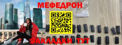 сатива Ликино-Дулёво
