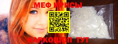 кокаин перу Лесосибирск