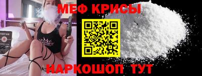 сатива Ликино-Дулёво