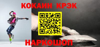 сатива Ликино-Дулёво