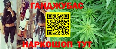 сатива Ликино-Дулёво