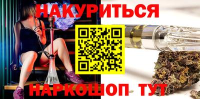 кокаин перу Лесосибирск