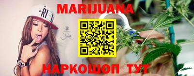 кокаин перу Лесосибирск