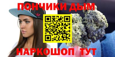 кокаин перу Лесосибирск