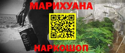 кокаин перу Лесосибирск