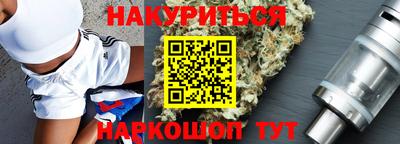 кокаин перу Лесосибирск