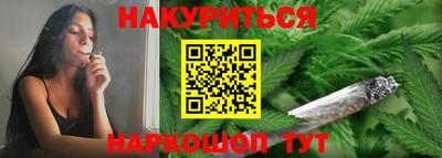 сатива Ликино-Дулёво