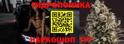 кокаин перу Лесосибирск