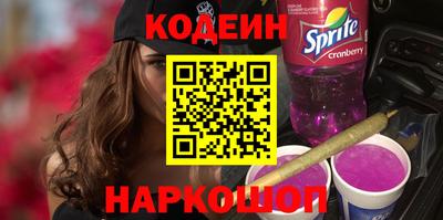сатива Ликино-Дулёво