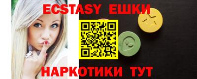 каннабис Ливны