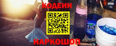 каннабис Ливны
