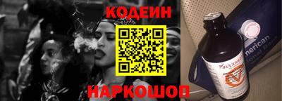 каннабис Ливны
