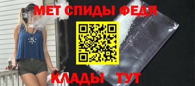 кокаин перу Лесосибирск