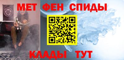 кокаин перу Лесосибирск
