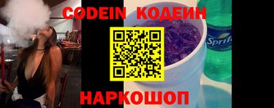 сатива Ликино-Дулёво
