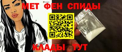 кокаин перу Лесосибирск