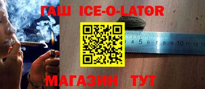 кокаин перу Лесосибирск