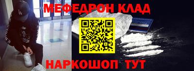 каннабис Ливны