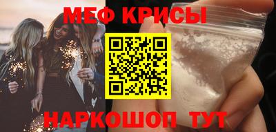 кокаин перу Лесосибирск